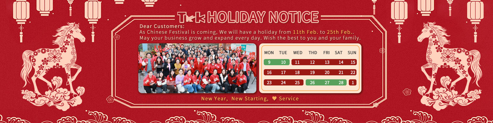 衣類はラベルに付ける