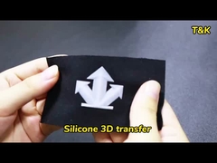 品質の3Dシリコン熱伝送ラベル スクリーンプリント 衣料品 ラベル 中国