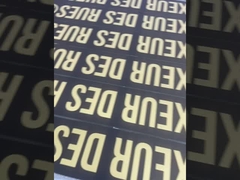 ウェビングへのシリコン印刷