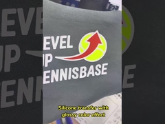 シリコン熱伝送ラベル