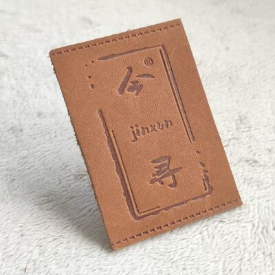 OEM High Quality Custom Laser Engraved PU Leather Sew on Jeans Jacket Printing Logo