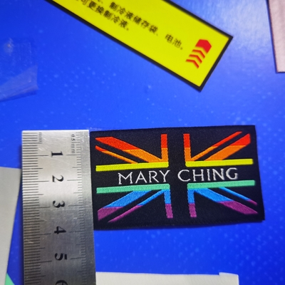 注文の印刷されたダマスク織の衣類は洗濯できる衣類によって編まれるラベルを分類する